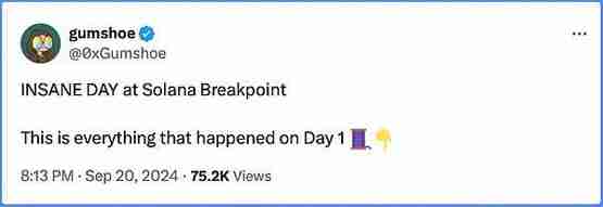 加密社区现状：穿梭在各种旁氏中 微光在何处？